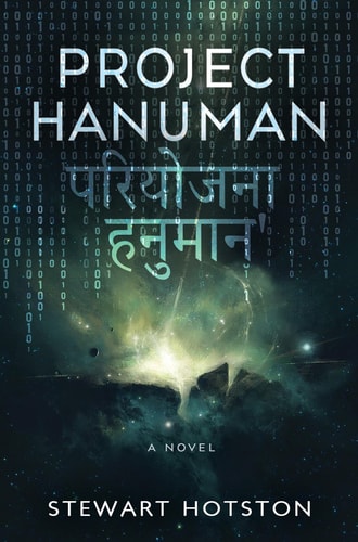 Project Hanuman by Stewart Hotston