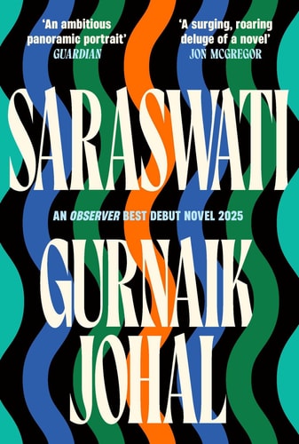 Saraswati by Gurnaik Johal