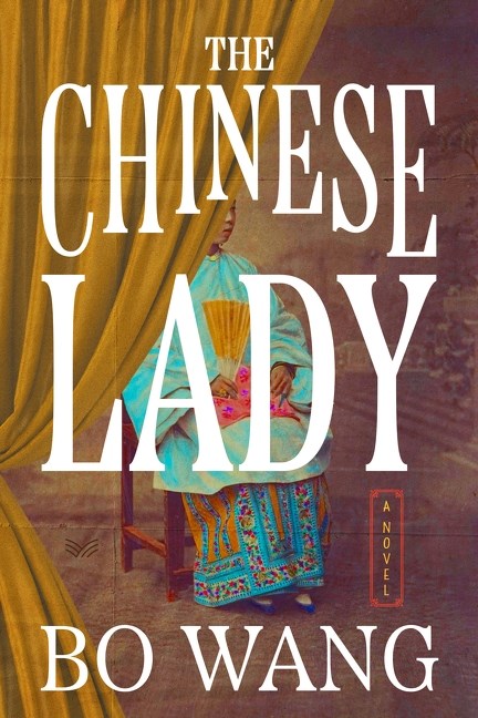 The Chinese Lady by Bo Wang