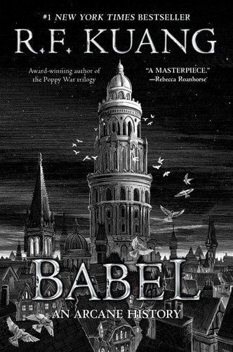 Babel Or the Necessity of Violence: An Arcane History of the Oxford Translators&