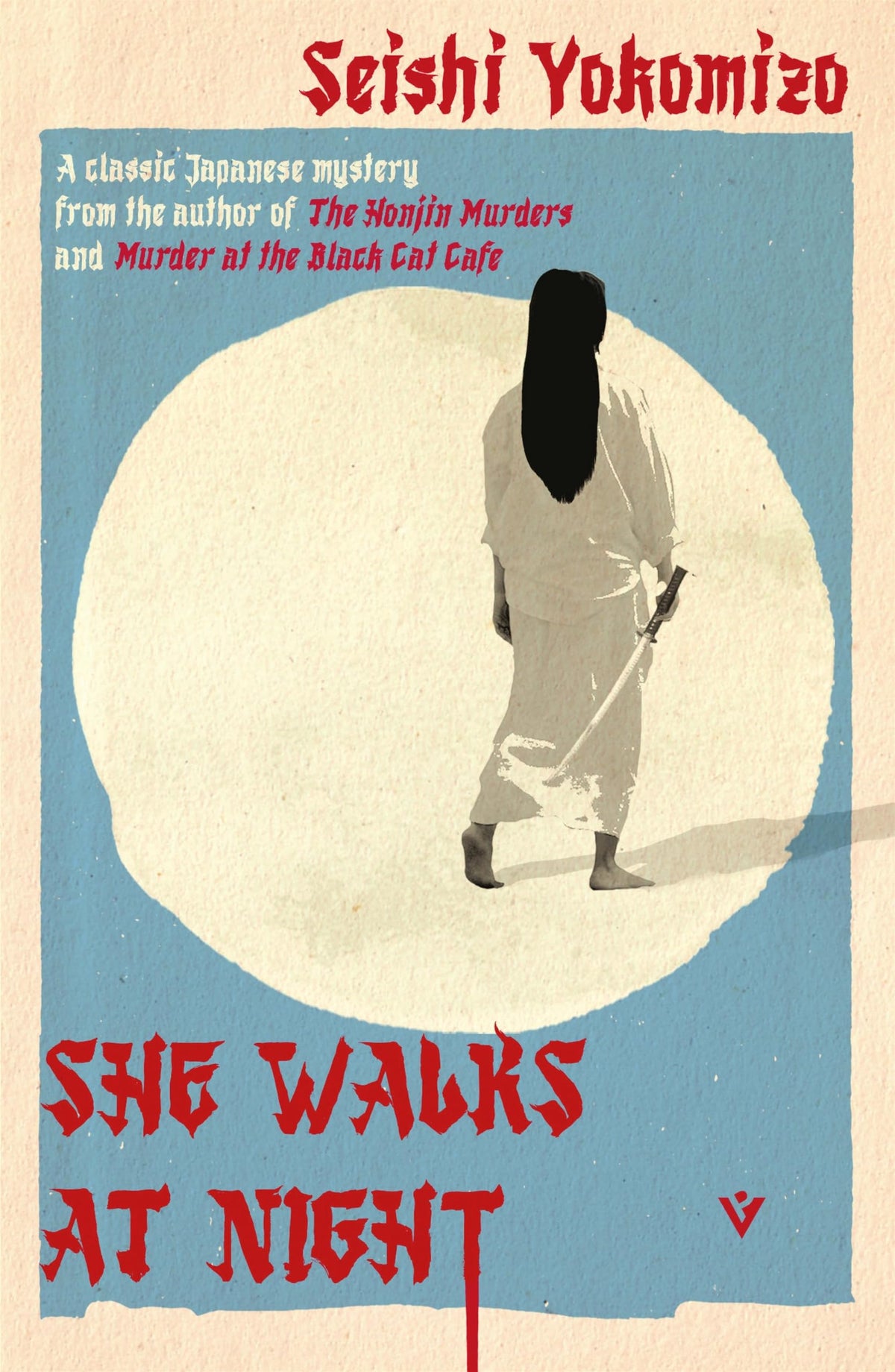 She Walks at Night by Yokomizo, Seishi