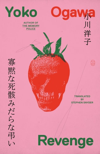 Revenge by Yoko Ogawa