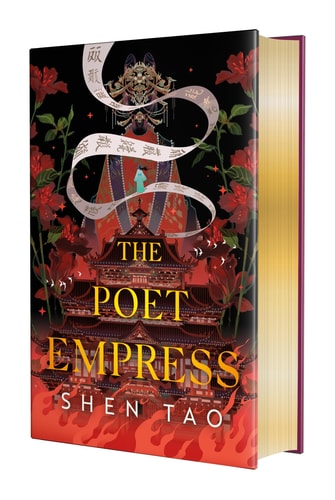 The Poet Empress by Shen Tao