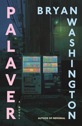 Palaver by Bryan Washington (Preorder)