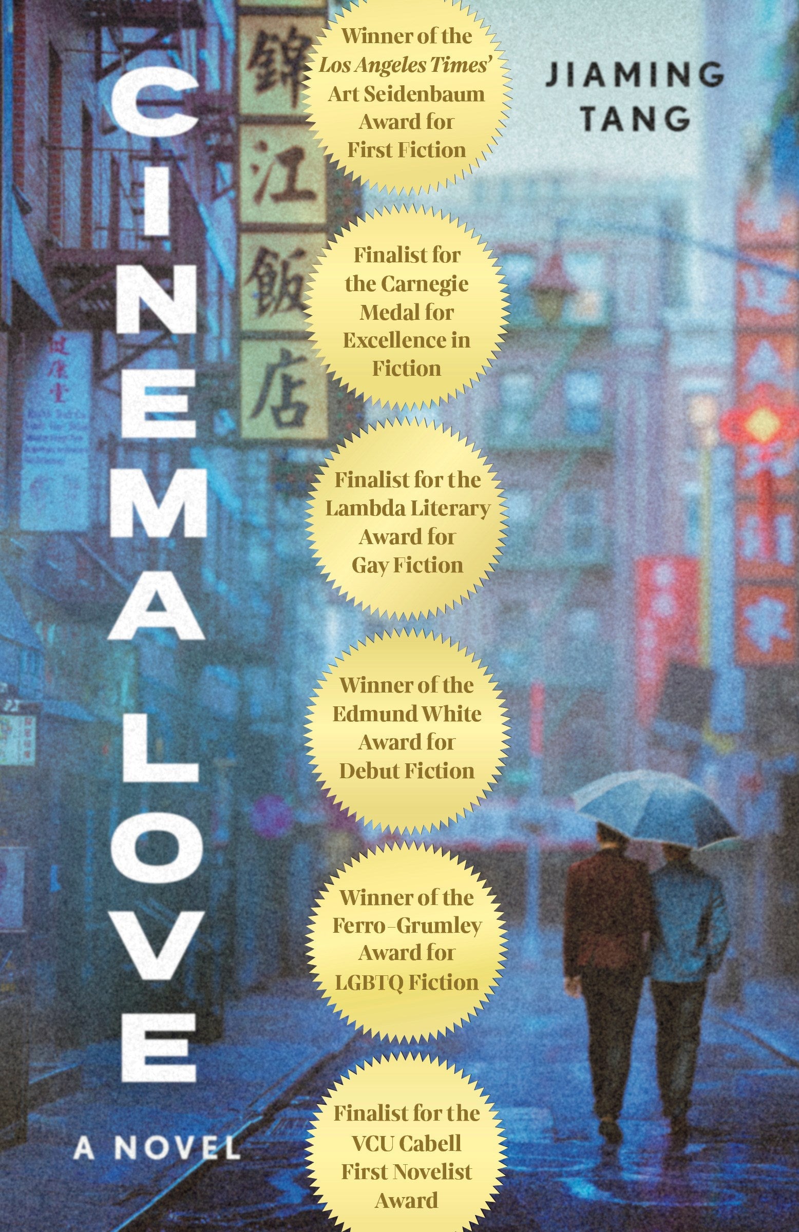 Cinema Love by Jiaming Tang