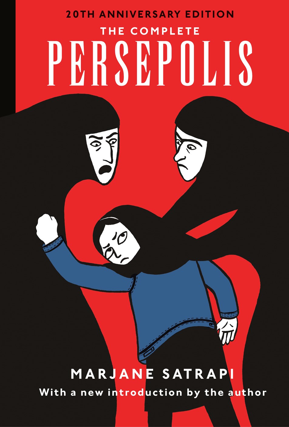 The Complete Persepolis: Volumes 1 and 2 by Marjane Satrapi