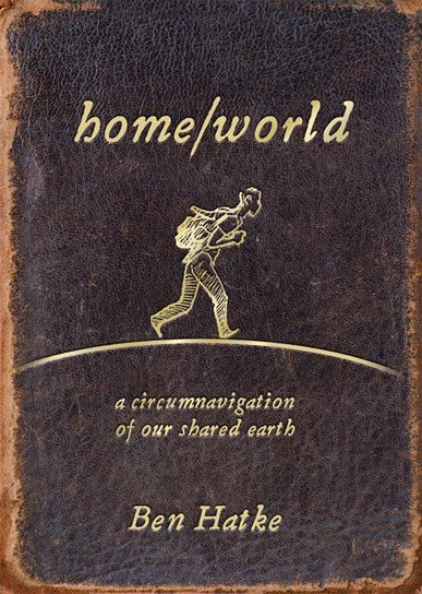 Home/World by Ben Hatke