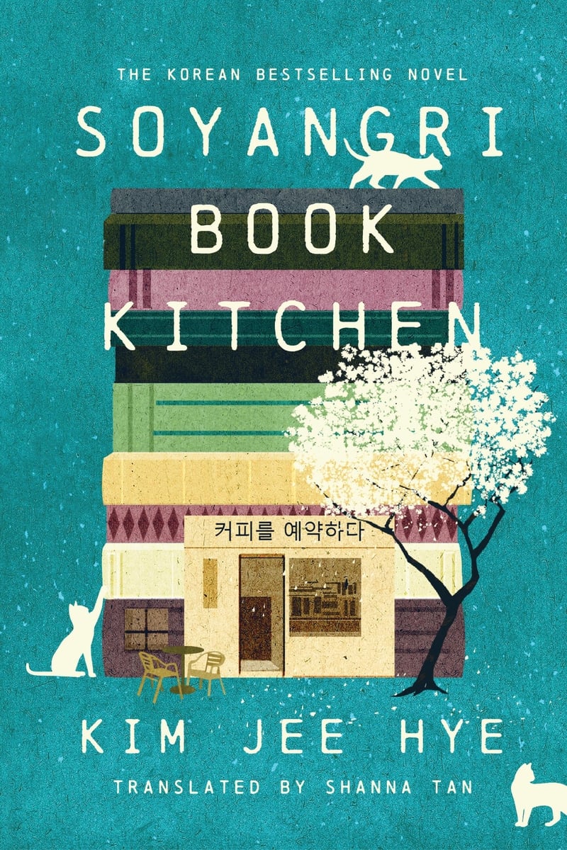 Soyangri Book Kitchen by Kim Jee Hye, Shanna Tan