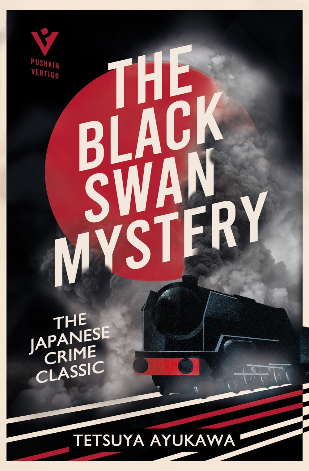The Black Swan Mystery by Tetsuya Ayukawa