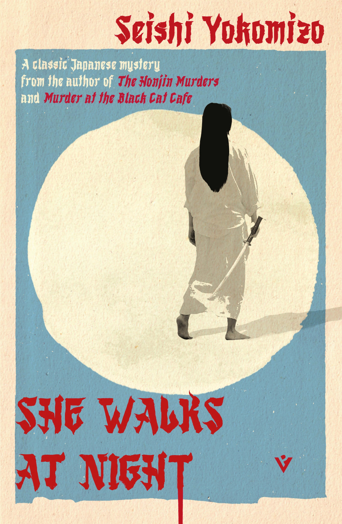 She Walks at Night by Seishi Yokomizo, Jesse Kirkwood
