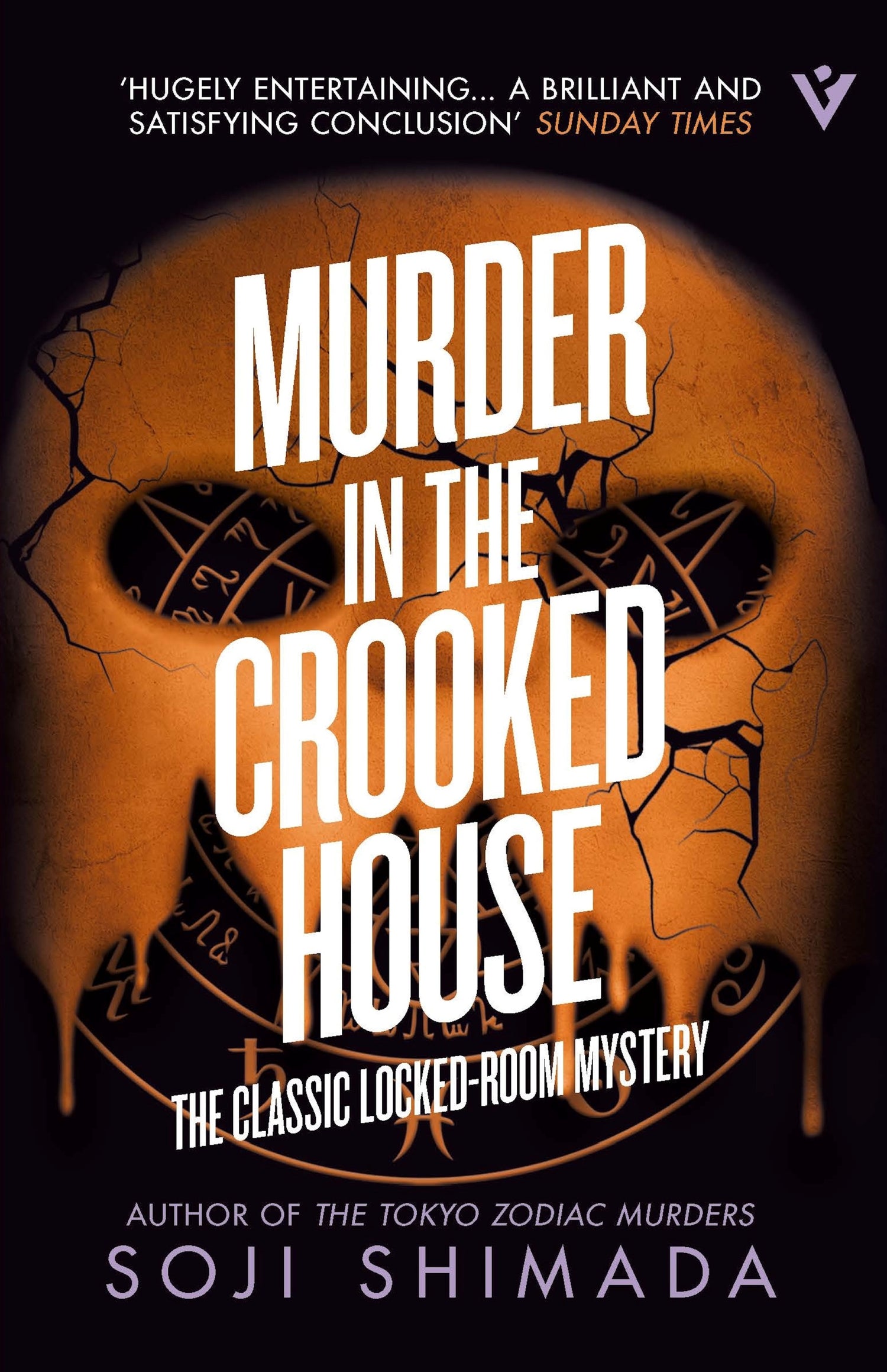 Murder in the Crooked House by Soji Shimada, Lousie Heal Kawai